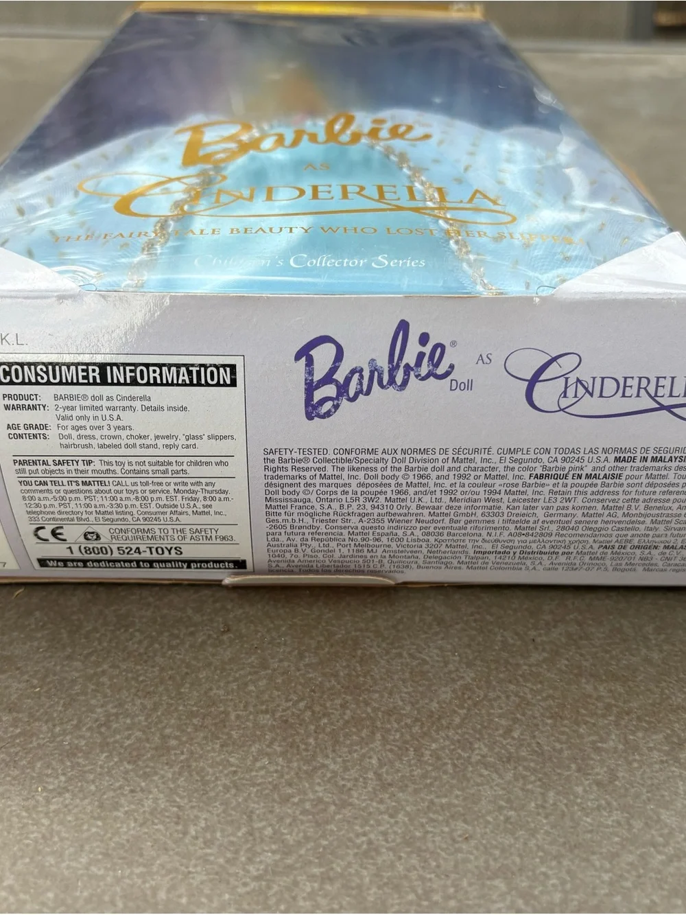 1996 CINDERELLA COLLECTOR EDITION MATTEL BARBIE DOLL 16900 BLONDE